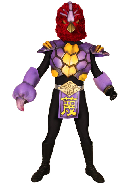 イーグルフィアー
