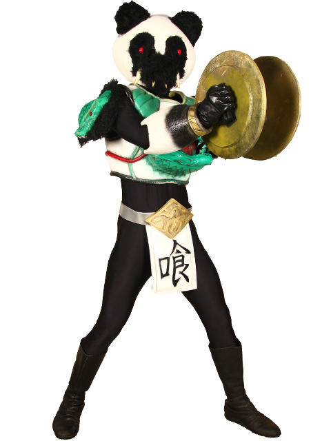 フィアーパンダ