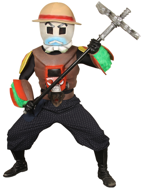 農家メーン