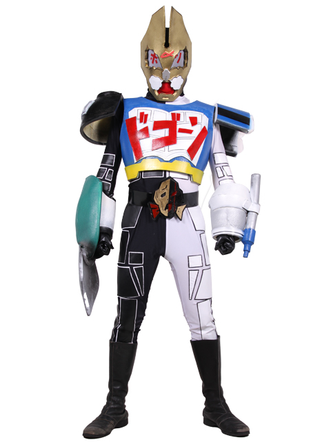 コミックボーン