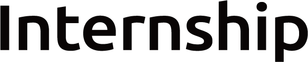 インターンシップ