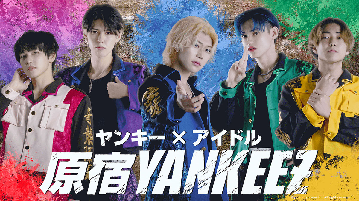原宿YANKEEZ