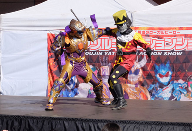 アクションショー