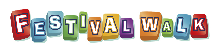 フェスティバルウォーク蘇我