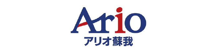 アリオ蘇我